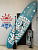 SUP-доска FunWater Tiki Blue 10'6" SUP-доска FunWater Tiki Blue 10'6"